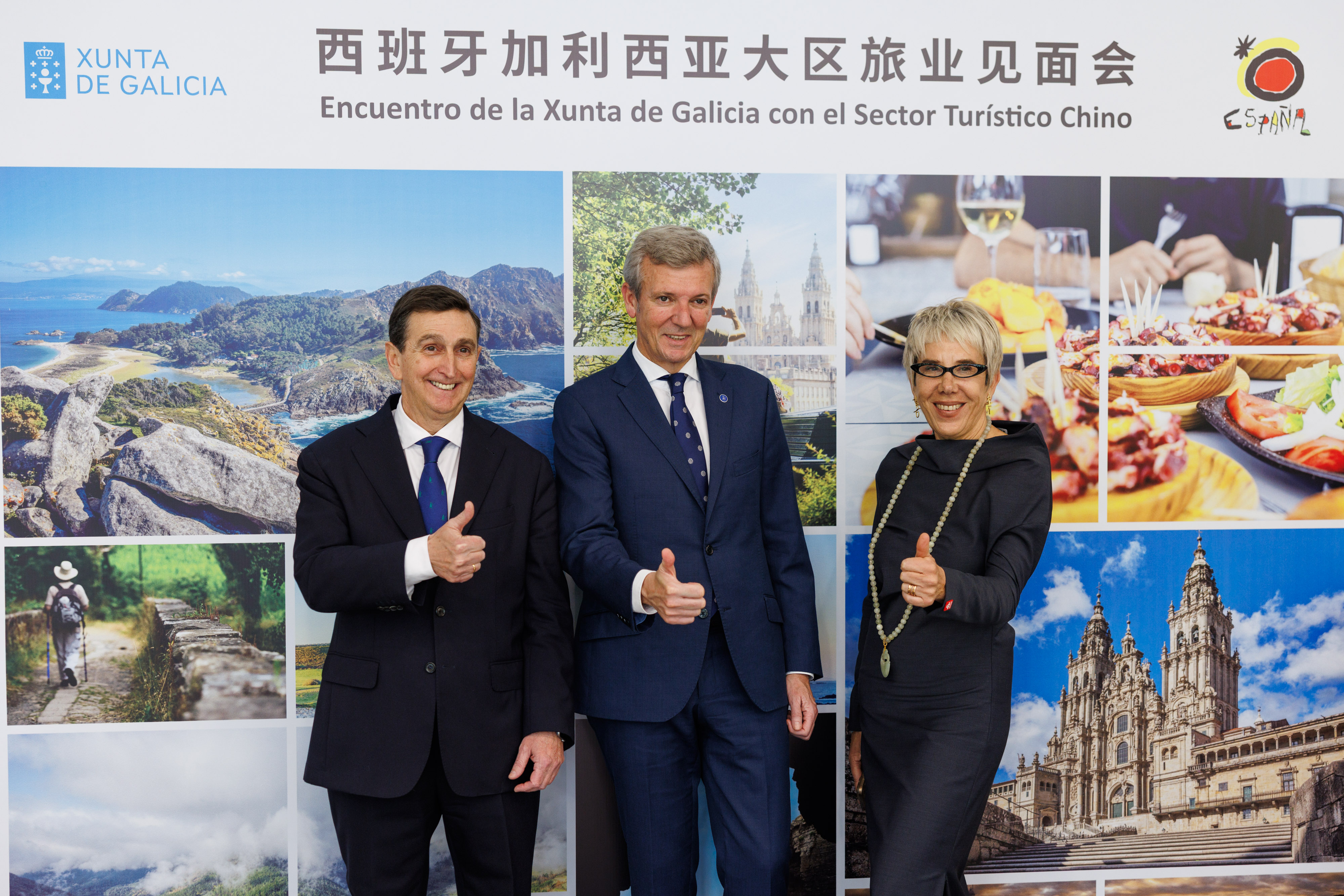 Imaxe asociada a Rueda destaca Galicia como destino seguro, auténtico e de calidade nun encontro con operadores turísticos chineses